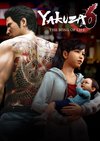 Yakuza 6: The Song of Life